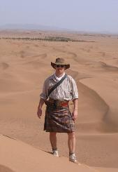 Vente de tartan écossais France